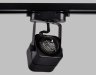 Однофазный светильник для трека Ambrella light Track System GL5108 BK