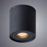 Светильник с лампочкой Arte Lamp Galopin A1460PL-1BK+Lamps Gu10