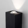 Настенный светодиодный светильник Elektrostandard Petite LED 40110/LED черный (a056599)