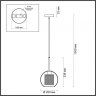 Подвесной светильник с лампочкой Odeon Light Clocky 4939/1+Lamps Е27 Свеча