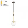 Подвесной светильник с лампочкой Odeon Light Stono 4789/1+Lamps G9