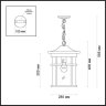 Уличный светильник с лампочкой Odeon Light Virta 4044/1+Lamps E27 P45