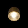 Накладной светильник Loft IT Solar 10187/B