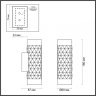 Настенный светильник Odeon Light Ad Astrum 4286/2W