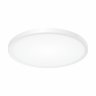 Потолочный светодиодный светильник Citilux Бейсик CL738400V
