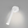 Светодиодный спот Eurosvet Strong 20084/1 LED белый (a047505)