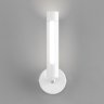Светодиодный спот Eurosvet Strong 20084/1 LED белый (a047505)