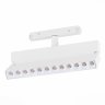Трековый светильник 12W 4000К для магнитного шинопровода Andre St-Luce ST362.546.12