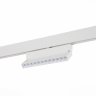 Трековый светильник 12W 4000К для магнитного шинопровода Andre St-Luce ST362.546.12