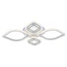 Светодиодная диммируемая люстра с ПДУ Profit Light 8439/2+2 WHT 100W+7W RGB
