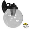 G30.131.000.AXE27DN Светильник уличный настенный FUMAGALLI BISSO/G300
