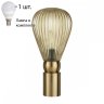 Настольная лампа Odeon Elica с лампочкой 5402/1T+Lamps E14 P45