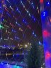 Светодиодная гирлянда ЭРА сеть 220V разноцветный ENIS-01R