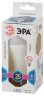 Светодиодная лампа Е27 25W 4000К (белый) Эра LED A65-25W-840-E27 (Б0035335)