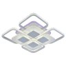 Светодиодная диммируемая люстра с ПДУ Profit Light 5886/4+4B WHT 160W+10W RGB