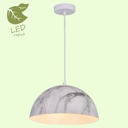 Подвесной светильник Lussole Lgo GRLSP-0179