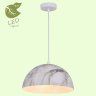Подвесной светильник Lussole Lgo GRLSP-0179