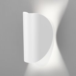 Уличный настенный светильник Taco Elektrostandard 1632 TECHNO LED белый (a052619)