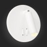 Спот ST-Luce BONDI SL1586.513.01