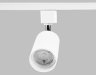 Однофазный светильник для трека Ambrella light Track System GL5121 WH