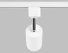 Однофазный светильник для трека Ambrella light Track System GL5121 WH