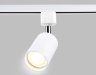Однофазный светильник для трека Ambrella light Track System GL5121 WH