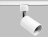 Однофазный светильник для трека Ambrella light Track System GL5121 WH