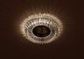 Встраиваемый светильник ЭРА LED DK LD34 SL/WH