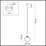 Подвесной светильник с лампочкой Odeon Light Okia 4669/1+Lamps E27 P45