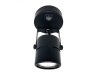 Спот Ambrella light Techno Spot TA102