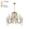 Подвесная люстра с лампочками Favourite Lyra 2968-15P+Lamps E14 Свеча