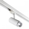 Трехфазный LED светильник 13W 3000-6000К для трека Novotech NAIL 359030