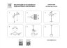 Подвесной светильник Lightstar Globo 813111
