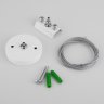 Комплект подвесной для однофазного трека 2м. Elektrostandard TRF-1-200-WH (a046951)