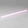 Линейный светодиодный светильник для растений 14W Elektrostandard FT-002 (a052887)