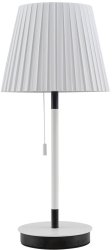 Настольная лампа Lussole Cozy LSP-0570