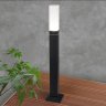Уличный ландшафтный светильник Elektrostandard 1537 TECHNO LED чёрный (a052860)
