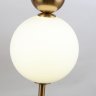 Настенный светильник с декоративными шарами F-Promo Chantra 4088-1W