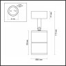Уличный светильник Odeon Light Corsus 4207/1C