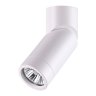 Светильник с лампочкой Novotech Elite 370595+Lamps Gu10