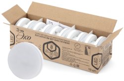 Светодиодная лампа GX53 8W 2700К (теплый) Эра ECO LED GX-8W-827-GX53 (10-PACK) (Б0036547)