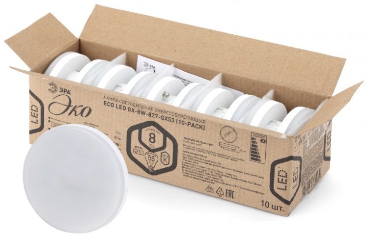 Светодиодная лампа GX53 8W 2700К (теплый) Эра ECO LED GX-8W-827-GX53 (10-PACK) (Б0036547)