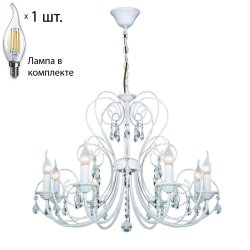 Люстра с лампочками F-Promo Versailles 2157-8P+Lamps