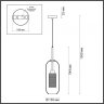 Подвесной светильник с лампочкой Odeon Light Clocky 4940/1+Lamps Е27 Свеча
