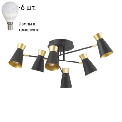 Потолочная люстра с лампочками Lumion Liam 3790/6C+Lamps E14 P45