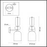 Бра с лампочкой Lumion Gillian 5235/1WA+Lamps E14 Свеча