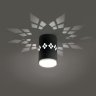 Накладной светильник с LED подсветкой Feron HL351 черный 41456