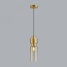 Подвесной светильник Odeon Light Scrow Pendant 5057/1A