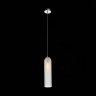 Светильник подвесной Callana ST-Luce SL1145.153.01