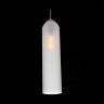 Светильник подвесной Callana ST-Luce SL1145.153.01